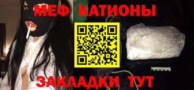 наркотики Старая Купавна
