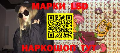мефедрон VHQ Среднеуральск