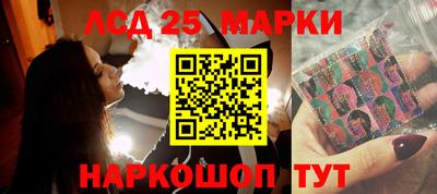 мефедрон VHQ Среднеуральск