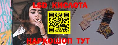 мефедрон VHQ Среднеуральск