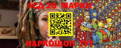 мефедрон VHQ Среднеуральск