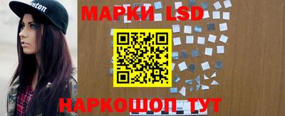 мефедрон VHQ Среднеуральск