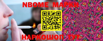 мефедрон VHQ Среднеуральск