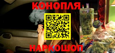 первитин Ставрополь