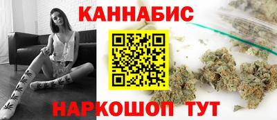 первитин Ставрополь