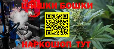 мефедрон VHQ Среднеуральск