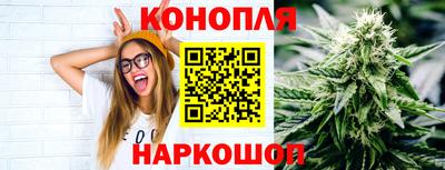 первитин Ставрополь