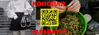 мефедрон VHQ Среднеуральск