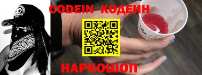 мефедрон VHQ Среднеуральск
