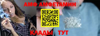 наркотики Старая Купавна
