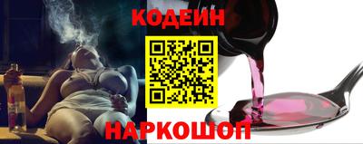 мефедрон VHQ Среднеуральск