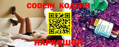 мефедрон VHQ Среднеуральск
