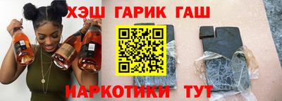 первитин Ставрополь